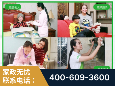 老河口-企业展示图